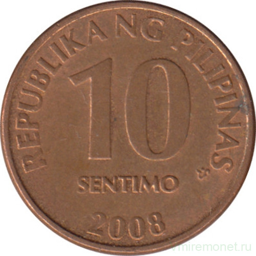Монета. Филиппины. 10 сентимо 2008 год.
