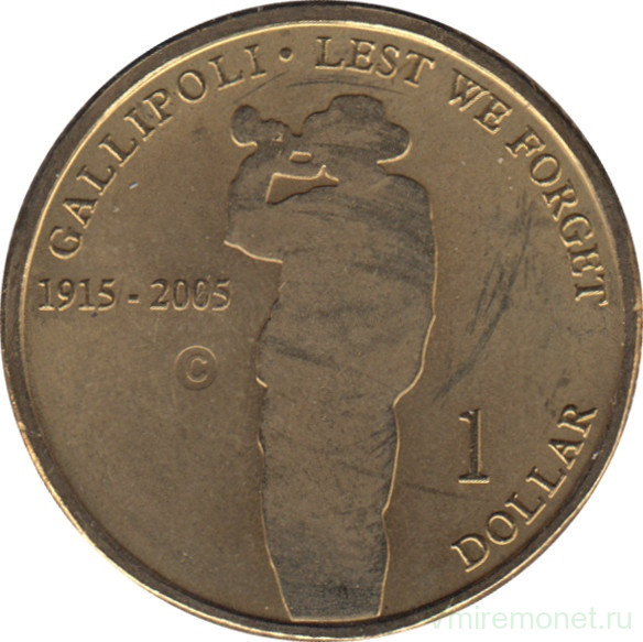 Монета. Австралия. 1 доллар 2005 год. 90 лет Дарданелльской операции. С.