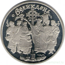 Монета. Украина. 5 гривен 2003 год. Пасха (Великдень).