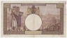 Банкнота. Румыния. 2000 лей 1941 год. Тип 53а.