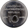 Монета. ГДР. 10 марок 1974 год. 25 лет ГДР. ав