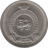 Монета. Цейлон (Шри-Ланка). 25 центов 1971 год. рев.