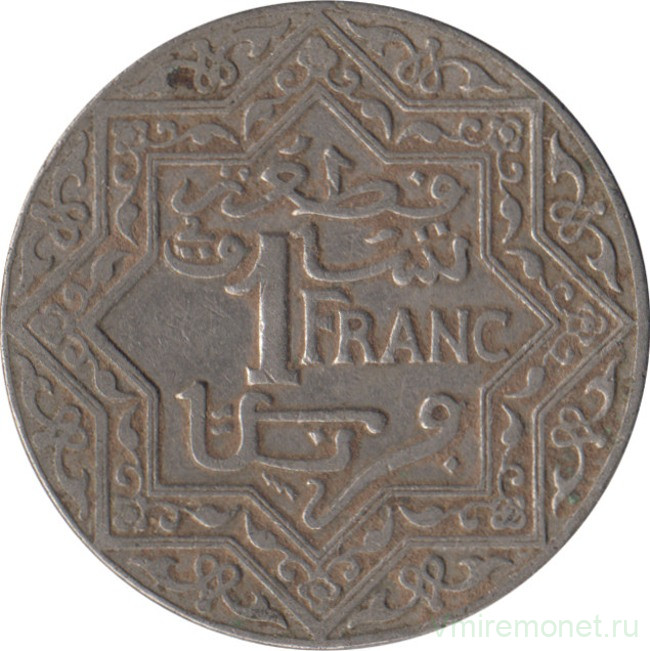 Монета. Марокко. 1 франк 1924 год. (молния).