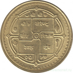 Монета. Непал. 2 рупии 2000 (2057) год.