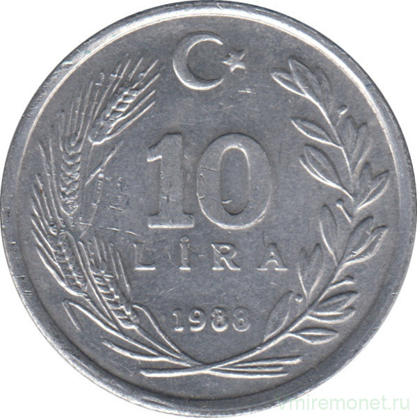 Монета. Турция. 10 лир 1988 год.