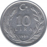 Монета. Турция. 10 лир 1988 год. ав.
