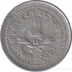 Монета. Непал. 25 пайс 1986 (2043) год.