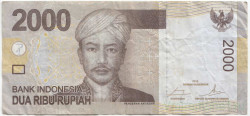 Банкнота. Индонезия. 2000 рупий 2015 год. Тип 148g.