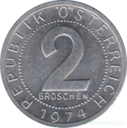 Монета. Австрия. 2 гроша 1974 год.