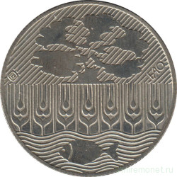 Монета. Венгрия. 100 форинтов 1985 год. 40 лет ФАО.