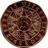 Монета. Австрия. 5 евро 2014 год. Новый год.