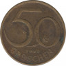 Монета. Австрия. 50 грошей 1969 год. ав.