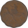 Монета. Судан. 10 миллимов 1956 год. ав.