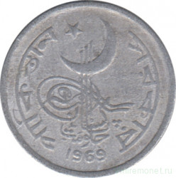 Монета. Пакистан. 1 пайс 1969 год.