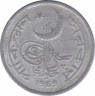 Монета. Пакистан. 1 пайс 1969 год. ав.