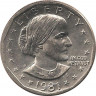 Аверс. Монета. США. 1 доллар 1981 год. Сьюзен Энтони. Монетный двор S.