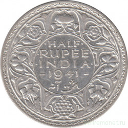 Монета. Британская Индия. 1/2 рупии 1941 год. Точка.