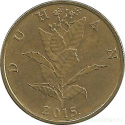 Монета. Хорватия. 10 лип 2015 год.