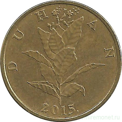 Монета. Хорватия. 10 лип 2015 год.