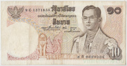 Банкнота. Тайланд. 10 бат 1969 - 1978 года. Тип 83а(8).