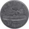 Монета. Индия. 50 пайс 2001 год. ав.