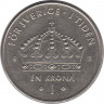 Реверс. Монета. Швеция. 1 крона 2001 год.