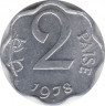 Монета. Индия. 2 пайса 1978 год. ав.