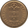 Монета. Португалия. 10 эскудо 1990 год. ав.
