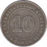 Монета. Стрейтс Сетлментс. 10 центов 1899 год. ав.