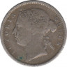 Монета. Стрейтс Сетлментс. 10 центов 1899 год. рев.