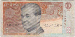 Банкнота. Эстония. 5 крон 1994 год. Тип 76а.