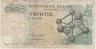 Банкнота. Бельгия. 20 франков 1964 год. Тип 138 (1).