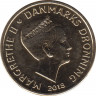 Монета. Дания. 20 крон 2018 год. ав.