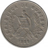 Монета. Гватемала. 25 сентаво 1988 год. ав.