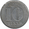 Монета. ГДР. 10 пфеннигов 1970 год. ав
