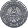Монета. Приднестровская Молдавская Республика. 5 копеек 2005 год. ав.