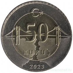 Монета. Турция. 50 курушей 2023 год.