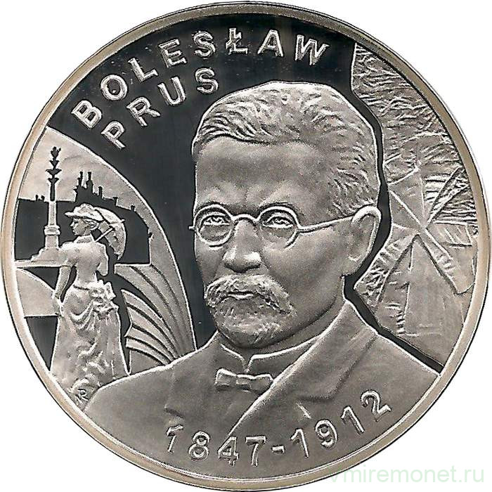 Монета. Польша. 10 злотых 2012 год. Болеслав Прус.