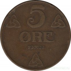 Монета. Норвегия. 5 эре 1922 год.