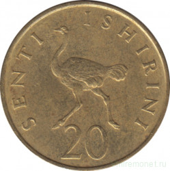 Монета. Танзания. 20 центов 1979 год.