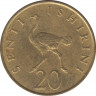 Монета. Танзания. 20 центов 1979 год. рев.