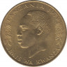 Монета. Танзания. 20 центов 1979 год. ав.