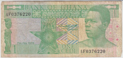 Банкнота. Гана. 1 седи 1979 год.