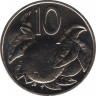 Монета. Острова Кука. 10 центов 1975 год. FM. рев.