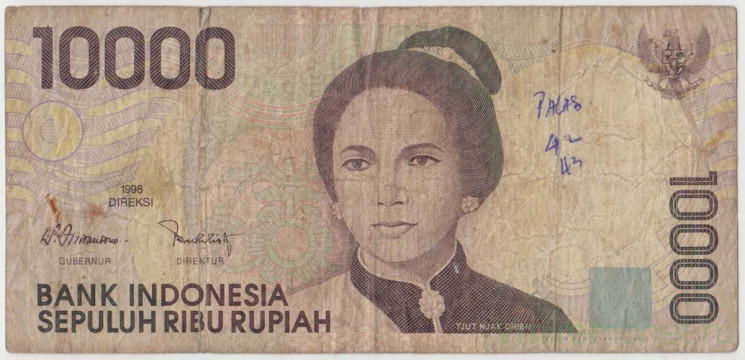 Банкнота. Индонезия. 10000 рупий 1998 год. Тип А.