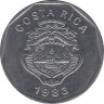 Монета. Коста-Рика. 20 колонов 1983 год. ав.