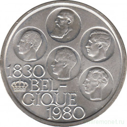 Монета. Бельгия. 500 франков 1980 год. 150 лет независимости. BELGIQUE. (Медно-никелевый сплав с серебряным покрытием).