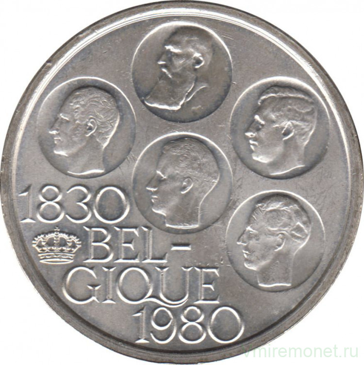 500 франков в рублях. 500 Франков. Бельгия 500 франков. Монета 500 франков франксефа.