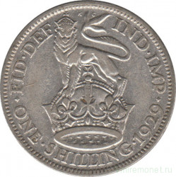 Монета. Великобритания. 1 шиллинг (12 пенсов) 1929 год.