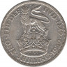 Монета. Великобритания. 1 шиллинг (12 пенсов) 1929 год. ав.